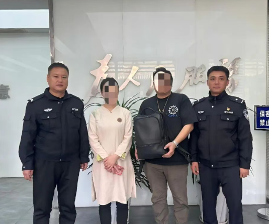 深耕新时代枫桥经验  暖心寻回遗失财物 ——山西平遥公安用情守护游客出行平安