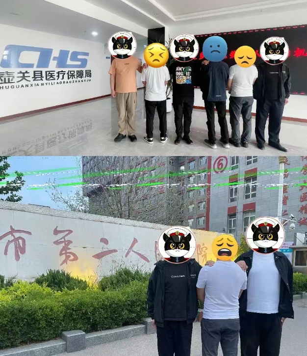 医保不是“提款机”！隐瞒车祸骗保，这些“聪明人”栽了！