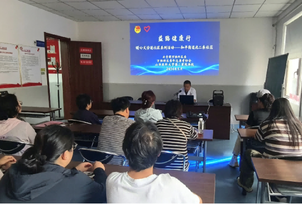 太原万柏林区和平街道北二条社区：益路健康行，暖心义诊进社区