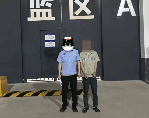 ScreenShot_2026-05-15_202759_973.png