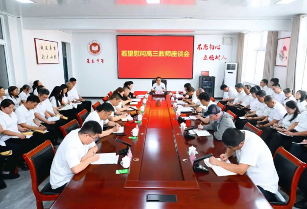 运城夏县：暖心慰问励军心  聚力冲刺创佳绩
