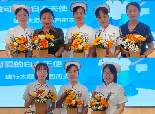 减压赋能护天使  暖心聚力赴芳华——山西省第五人民医院护士节
