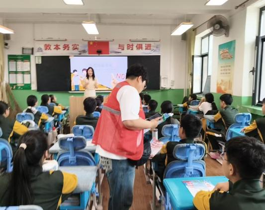 图片3.png