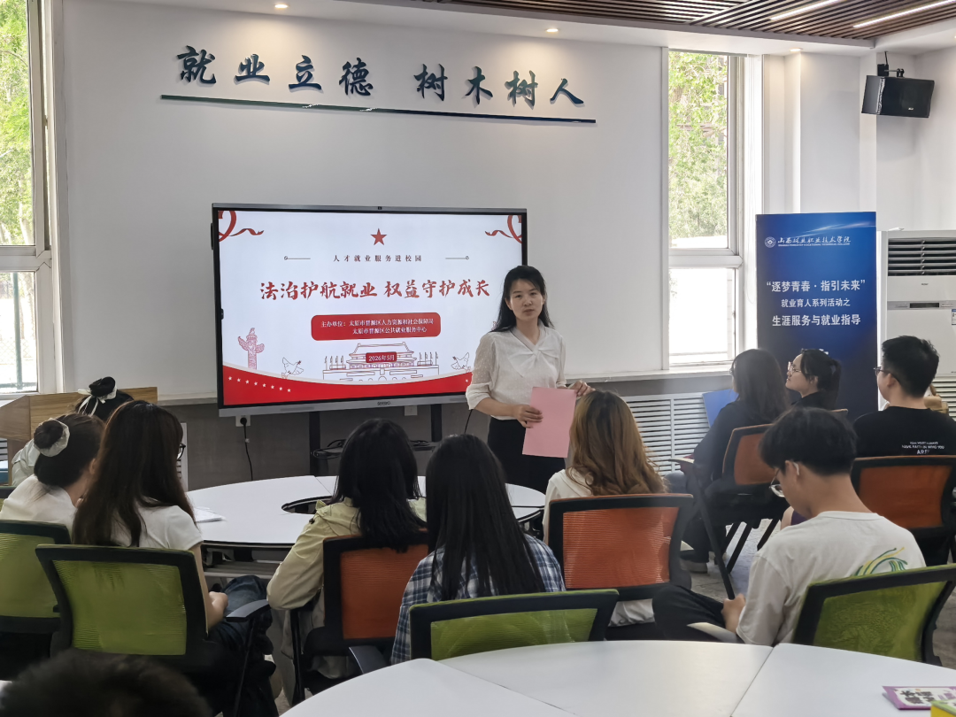 微信图片_20260519171519_6471_1354.png 微信图片_20260519171519_6471_1354.png