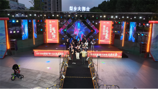 河北魏县:“梨乡大舞台”燃爆夏夜,点亮夜经济新引擎)459.png