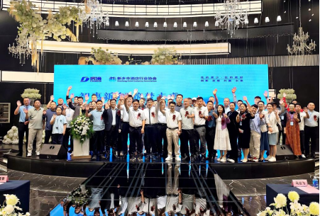 河南：新乡酒店行业新跨越：携手“房滴”与“豫旅汇”开启新篇章