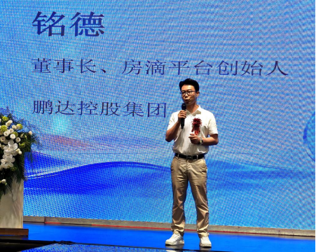新乡酒店行业新跨越（1）456.png