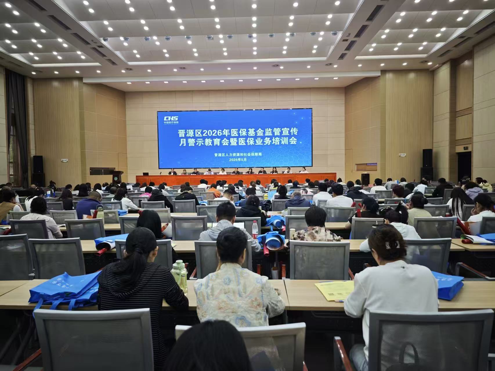 微信图片_20260527164046_6963_1354.jpg