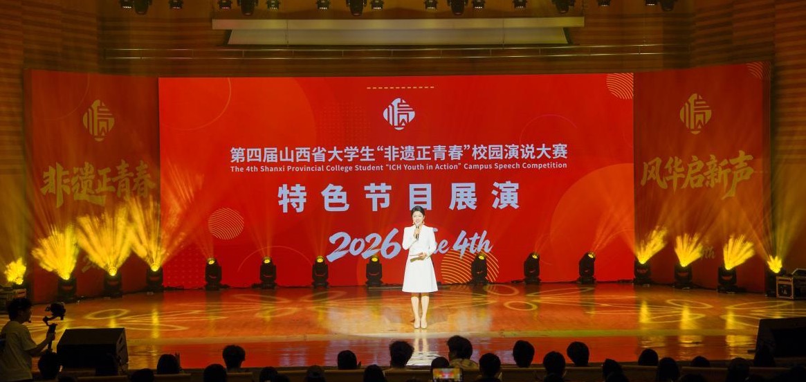 微信图片_20260527175359_6918_36.jpg 微信图片_20260527175359_6918_36.jpg