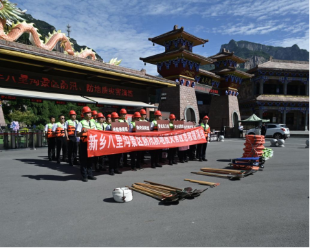 持续推进A级旅游景区前置风险管控 筑牢安全防线(1)199.png