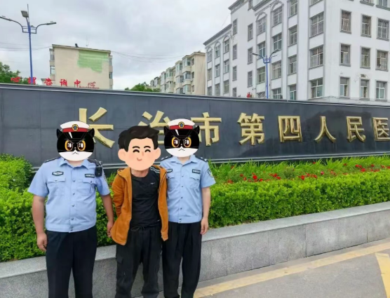 长治武乡：警民携手，妥善安置突发精神障碍患者