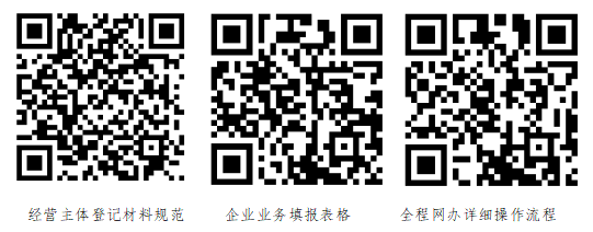 图片8.png