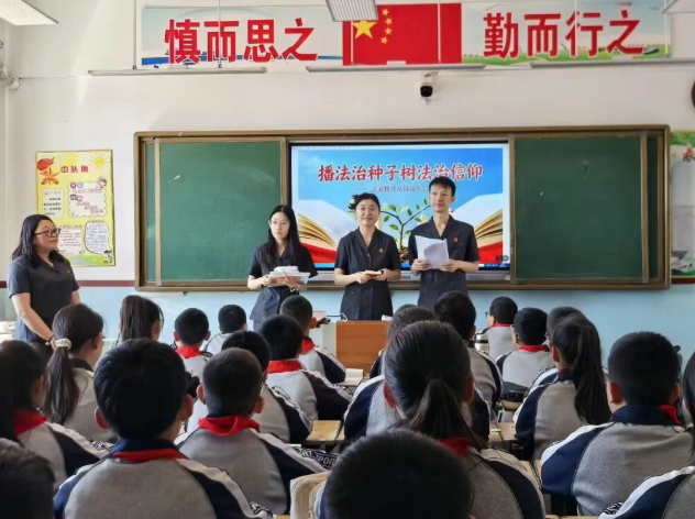 朔州平鲁法院开展“送法入校园”活动