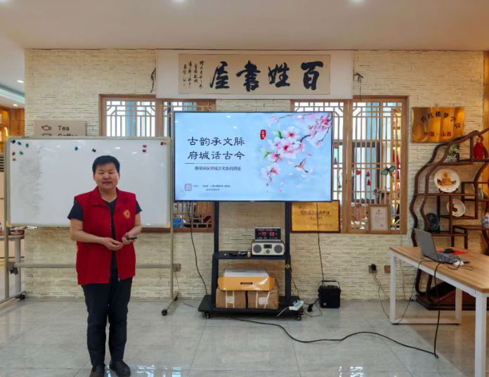 杏坛承文脉  府城话古今——太原杏花岭区文物旅游发展中心联合杏花岭区侨联举办“府