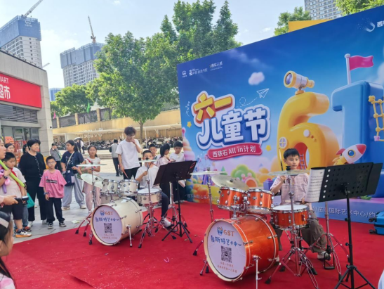 太原万柏林区小井峪街道：童心迎六一  快乐趣时光