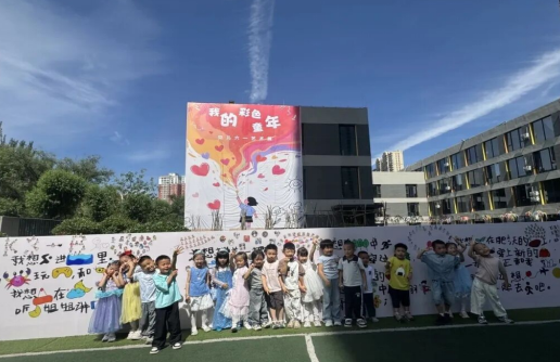太原万柏林区晋祠路社区开展“古韵润童心，国风伴成长”六一主题活动