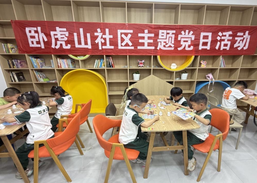 太原杏花岭区享堂街道：多方聚力守童真  邻里欢聚乐“六一”