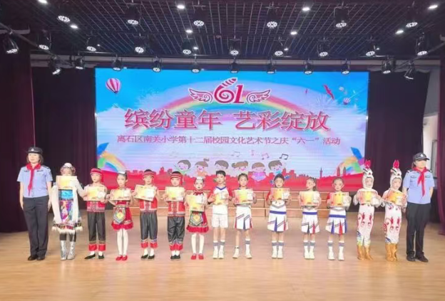 山西吕梁离石公安：藏蓝护童心  平安伴成长