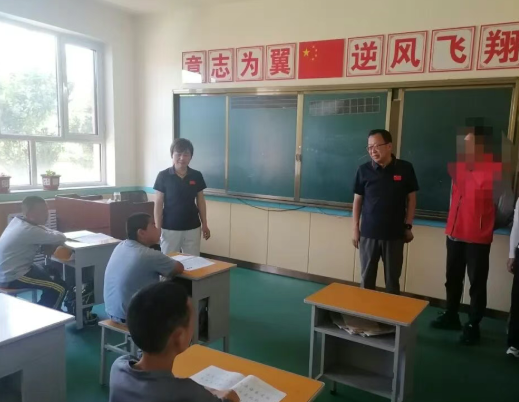 以爱之名  重塑新生——社区矫正对象化身“爱心使者”走进朔州应县特殊教育学校