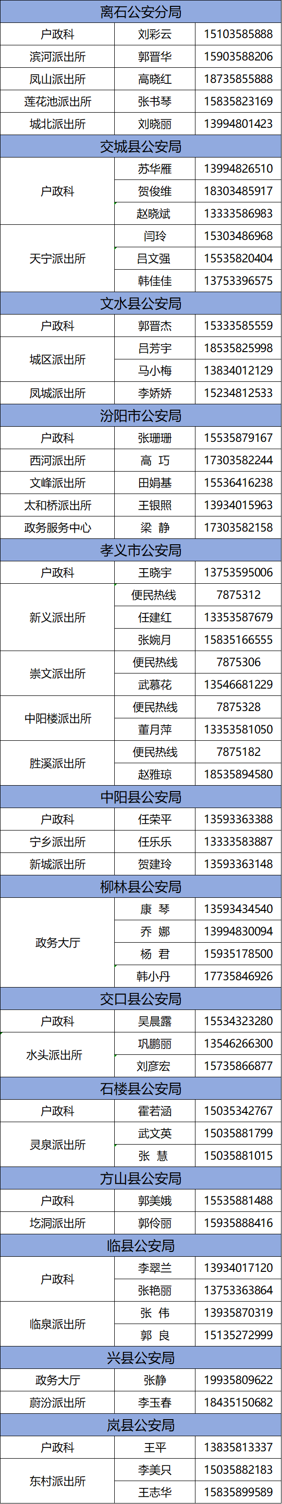 ScreenShot_2026-06-03_100953_908.png