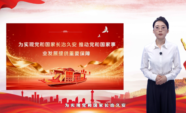 加强对权力运行的制约和监督——山西吕梁市委党校现代科技教研室助理讲师 郝荣丽