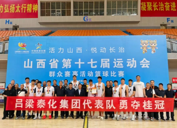 微信图片_2026-06-04_084230_015.png 微信图片_2026-06-04_084230_015.png