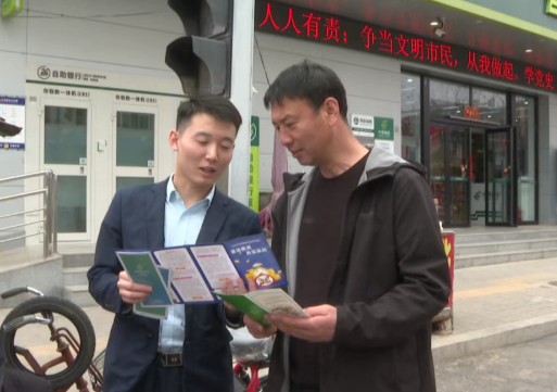 山西吕梁方山邮政分公司反诈宣传常态化  守护群众“钱袋子”