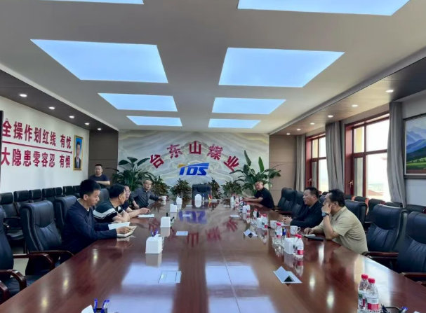 朔州山阴县委常委、统战部部长王建家调研督导台东山煤业安全生产工作