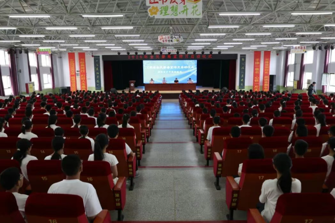 运城万荣县2026年全民禁毒宣传月正式启动