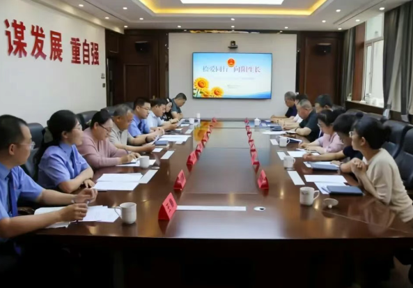 忻州繁峙县检察院举办“检察开放日”活动