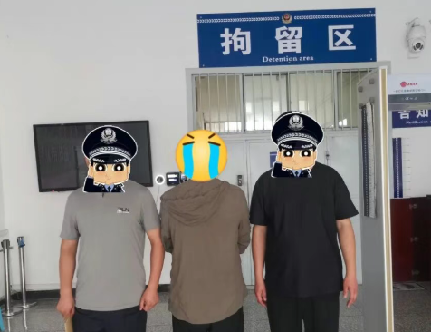 长治壶关：只想提个“贷款额度”，结果把自己“贷”进了拘留所！