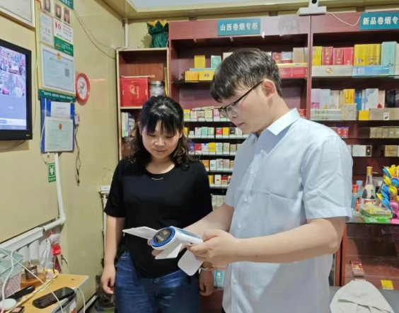 山西浮山农商银行：以码为媒拓商圈  精耕细作兴商户