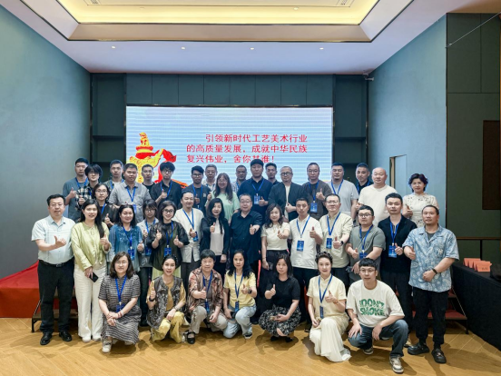 2026高研班举行1498.png