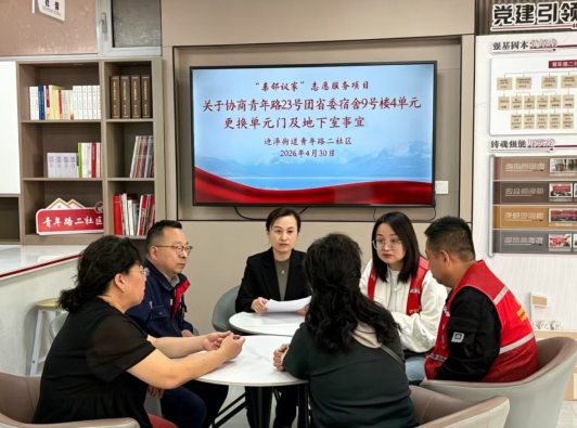太原迎泽区迎泽街道青年路二社区：志愿微光聚星河，共治共享暖民心