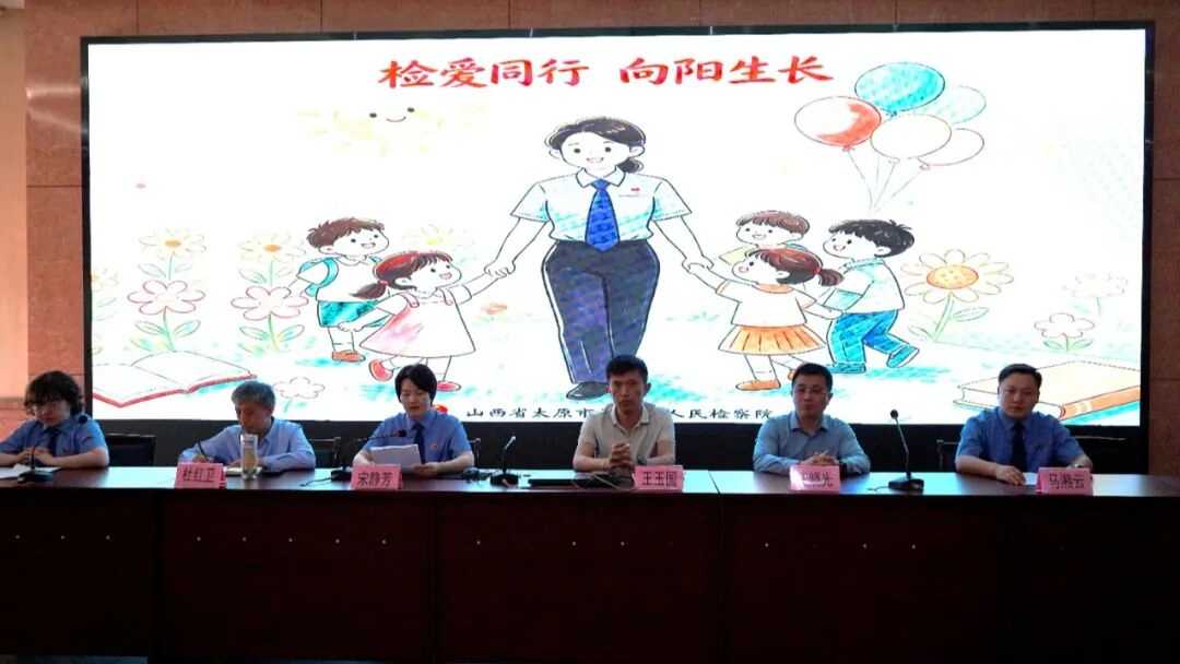 微信图片_20260605161444_7698_1354.png 微信图片_20260605161444_7698_1354.png
