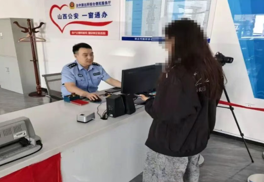 高考遇“证”急？朔州怀仁市云中派出所火速解围