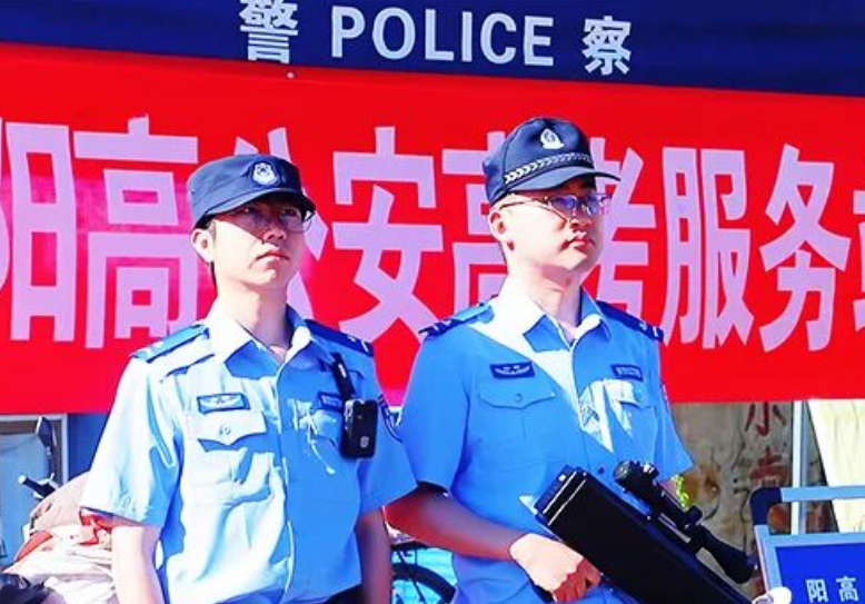 执盾护高考  同心助追梦——大同阳高县公安局全体民辅警祝全县高考学子乘风破浪，不