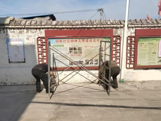 无物业？破局！无基金？解题！太原尖草坪区向阳镇向阳社区以实干为老楼“撑腰”，让“