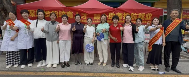 巾帼有爱  助力未来——忻州繁峙县女企业家协会暖心护航高考