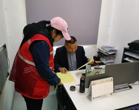 ScreenShot_2026-06-08_182431_338.png