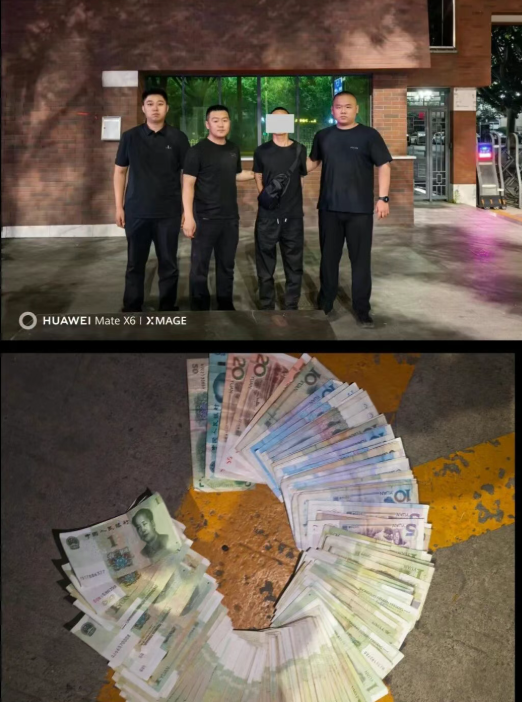 临汾洪洞公安12小时快侦快破，跨区擒贼！全额挽损！