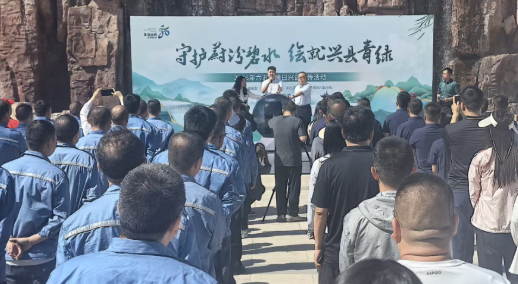 山西吕梁兴县司法局开展“六五环境日”主题法治宣传活动