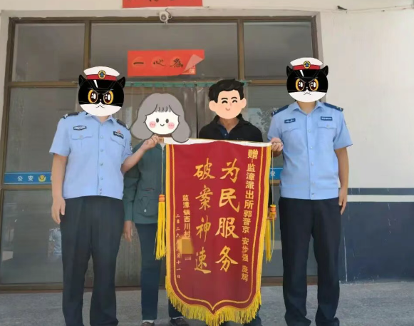 长治武乡：一“机”失而复得，尽显警民温情