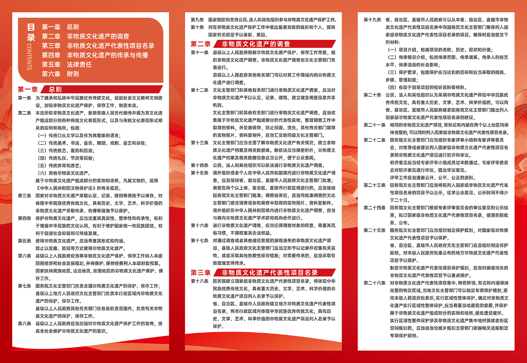 微信图片_2026-06-13_163658_334.png 微信图片_2026-06-13_163658_334.png