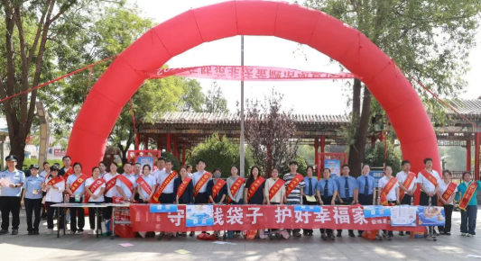 普法宣传筑防线  守护群众钱袋子——太原娄烦县人民检察院开展防范非法金融宣传活动