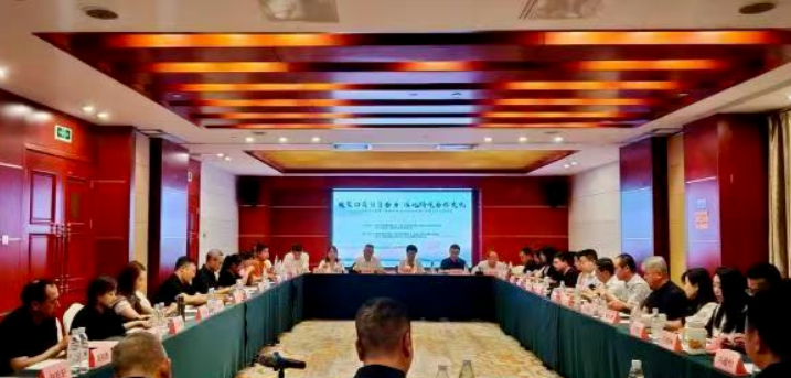 俄罗斯晋商总商会助力太原市侨联开展惠企政策宣讲和经贸文化交流活动