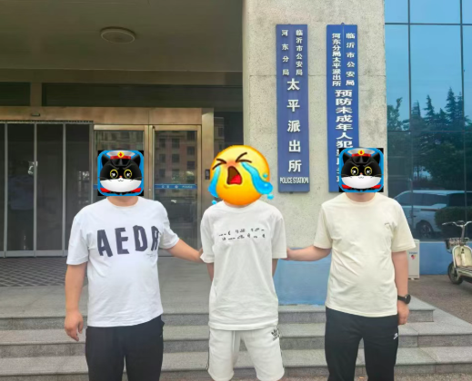 长治壶关公安：帮人代购黄金、代收货款？小心沦为诈骗洗钱工具人！