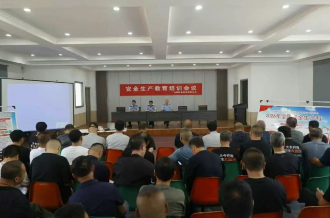 山西吕梁市公安局交通管理支队：深化交通秩序专项整治  深耕企业源头安全管理