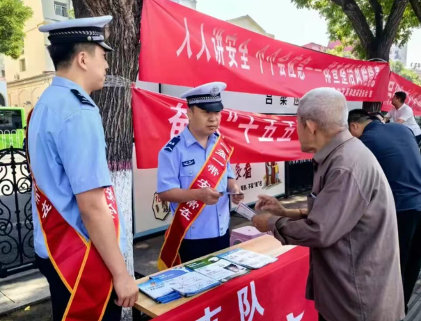 山西吕梁全市公安交管部门开展安全生产月主题交通安全宣传活动