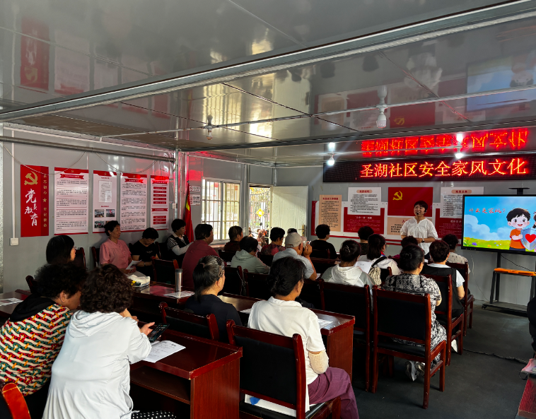 太原晋源区圣湖社区：书香润童心  家风代代传